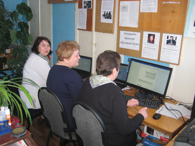 На базе Вадьковской библиотеки прошел урок компьютерной грамотности